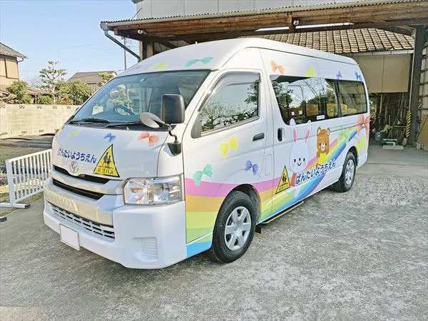 幼稚園
