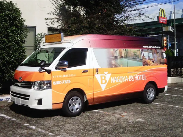 送迎車#soge
