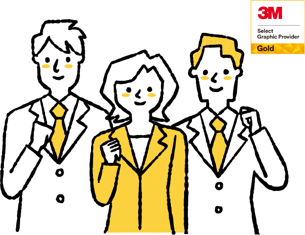 プランエディターズ説明文のイラスト